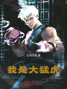 白日做梦也成真