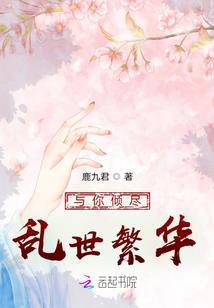 黑暗寒杀劫