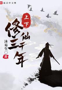 重生新生活