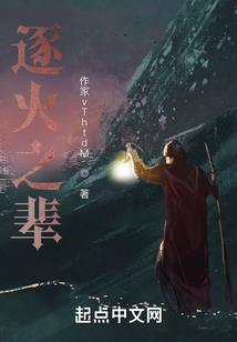 乱世有笙