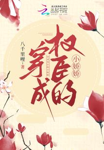 地狱灭世