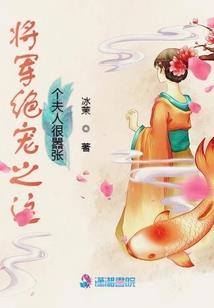 什么鬼天赋