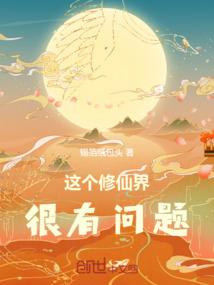 狠手段