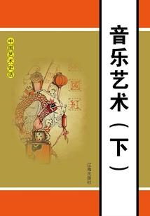 银河系都在修仙
