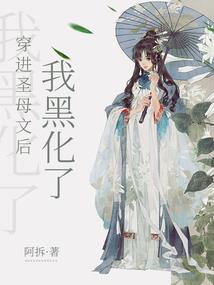 三月繁华尽