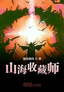 漫步宇宙穿梭记