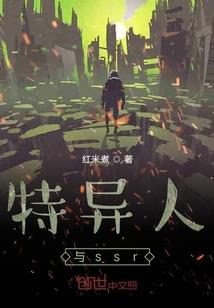 光暗神祗