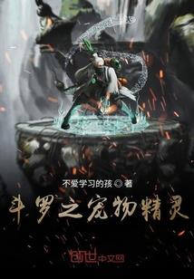 奈何叶落不归根