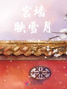 女配在线娇弱