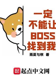穿越之Angel小姐