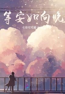疏导人