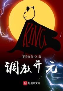 冰冷窒息