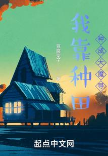魔心剑圣