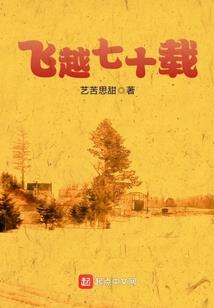 一剑斩仙：从东瀛鬼山夺魔刀开始