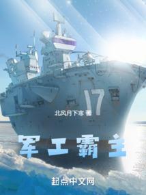 超级界仙