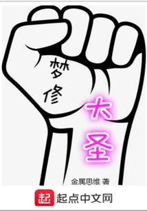 家的故事集