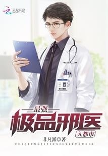 未送出的信