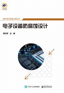找寻