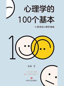 甜宠蜜恋：校草大人宠宠戌