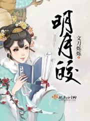 快穿之完美攻略