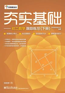 有个事务所
