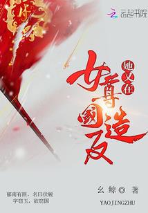 战联之绝望黎明