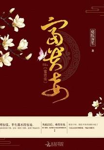 最强编辑所