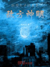 仙云昆仑