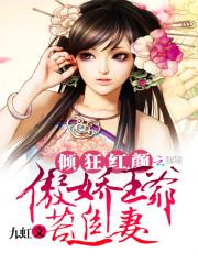 城市小女