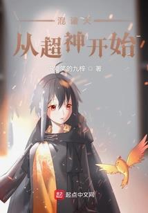 我的皇后是男生