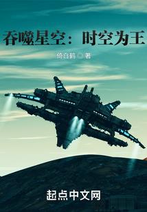 青春，放肆吧