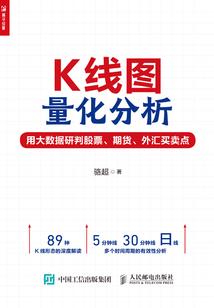夭寿啦我穿越成了白龙马