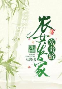 过分悸动