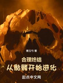 脏衣三