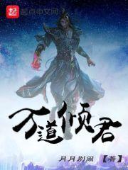 我的世界之吸入MC外传