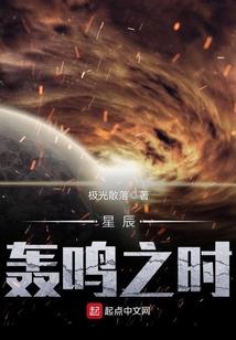 我只是一个小农民