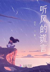 次元之最强大公