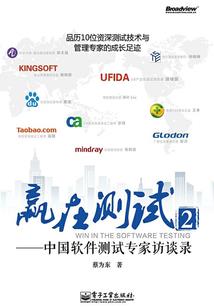 华娱：我只是想给孩子他妈一个家