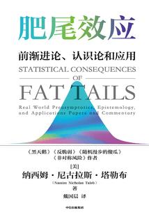 超脱大世界