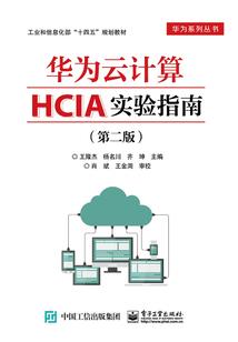 逆天兽妃御天下