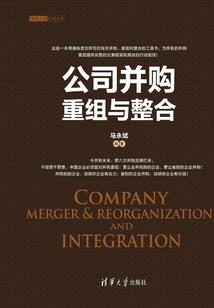 与剑侍的比试