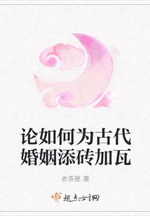 重生之摄政王的在逃小娇妻