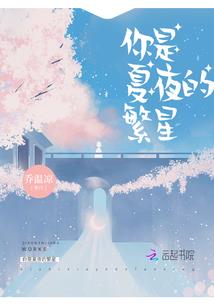 随，散