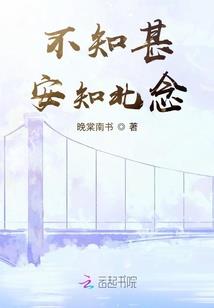 魔道绝巅
