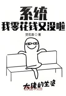 穿梭娱乐城
