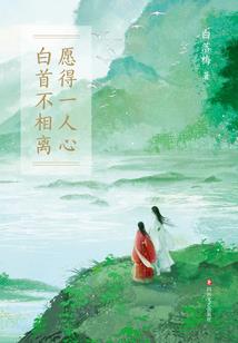 四楼孤独