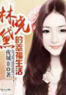 浊荒之渊