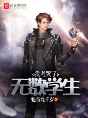 梦境专属游戏