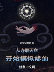欧布奥特曼原生