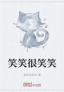 未来都市系列之危机四伏